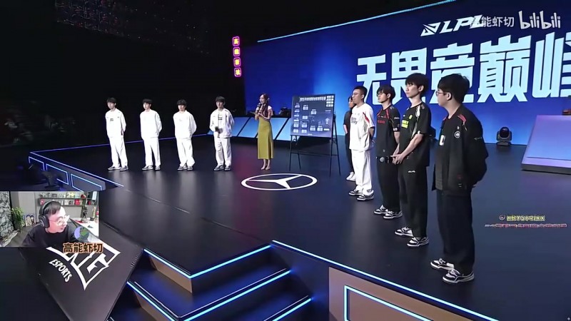 水晶哥看xiaohu发言:我喜欢这种,这才是顶级选手的发言