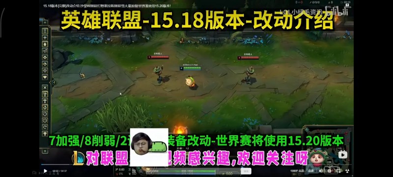 Sask看15.18版本:设计师会玩游戏我吃,现场直播吃五斤