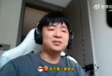 【乐玩LEWIN】shanji:我陪玩一小时800一天最少5小时!打职业真没赚多过-乐玩真人线上娱乐