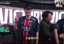 【乐玩LEWIN】Karsa进S赛泪洒现场，记得：咖哥你别哭啊，抽奖抽奖-乐玩真人线上娱乐