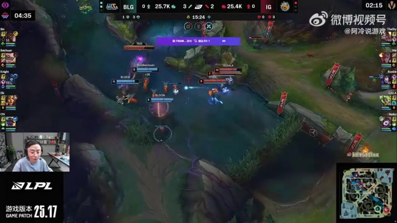 水晶哥看GALA差点瞬秒ELK却无力回天:他真尽力 IG输了嘎子没输!
