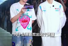 【乐玩LEWIN】Ming采访knight：生存好的中单出杀人书；队史首次让二追三😱-乐玩真人线上娱乐