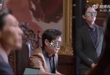 【乐玩LEWIN】LGD发布对战JDG骑士之路赛前预热:我也有梦想!-乐玩真人线上娱乐