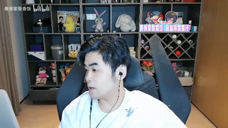 朱开怒怼弹幕：IG是一个有情怀的队伍，Theshy需要证明自己吗？