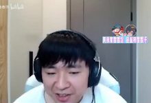 【乐玩LEWIN】shanji：排位分数对职业选手一点用没有 你上1万能让你去BLG吗？-乐玩真人线上娱乐