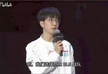 【乐玩LEWIN】Xun：可能上次输了他们觉得好欺负，但我会让他知道真正的JDG-乐玩真人线上娱乐