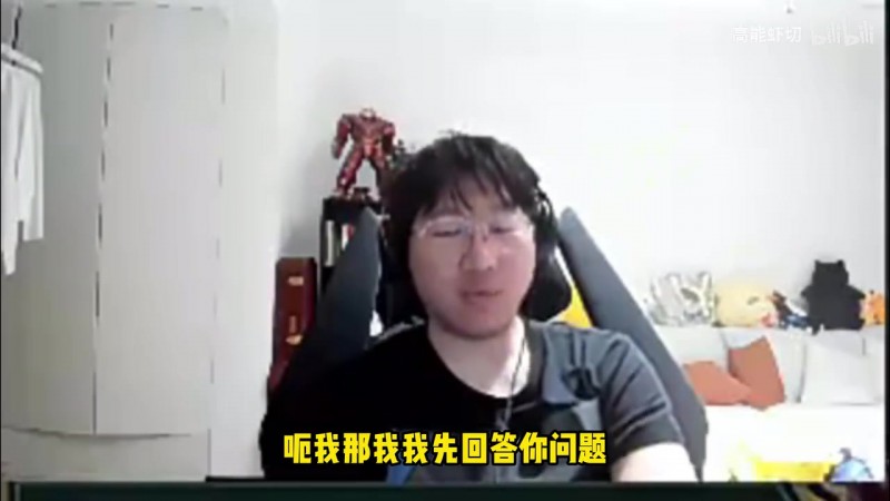 Ning聊IG晋级世界赛形势:打AL跟滔博没机会 能进也是四号种子!