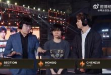 【乐玩LEWIN】CFO.HongQ：很期待和BDD交手 因为看他在联赛内打得非常好-乐玩真人线上娱乐