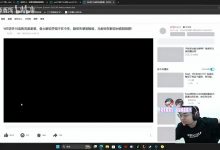 【乐玩LEWIN】Sask重温WE0-16:回家后我关了社交但没有一键防护-乐玩真人线上娱乐