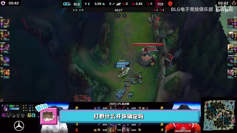 渺小必须细说！首局BUG发生 ELK疑惑为啥自己抗塔 却主动安慰队友