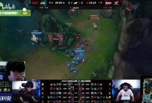 【乐玩LEWIN】弹幕:IG打京东胜率咋样?jiejie:今年IG好像没输过JDG啊-乐玩真人线上娱乐