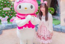 【乐玩LEWIN】童颜巨乳「羽咲美晴」正式引退,以后迪斯尼乐园见!-乐玩真人线上娱乐