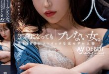 【乐玩LEWIN】夢野すみれ(梦野堇)出道作品MEYD-853发布!那位曾经当过模特儿、美丽与情色融合的最强人妻竟然曾被无码片商捕获-乐玩真人线上娱乐