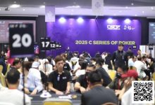 【EV扑克】CSOP南澳站第四日 | 激战正酣，愈演愈烈！主赛DAY1共565人次，陳漢文和刘苏鹏分别成C/D组CL，141人晋级第二轮-乐玩真人线上娱乐