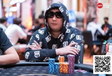 【EV扑克】APT济州岛 | 主赛参赛破千!马来西亚选手William Teoh登顶B组榜首!-乐玩真人线上娱乐