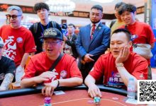 【EV扑克】远征俱乐部冠名红龙杯团队赛 首发队亮相！-乐玩真人线上娱乐