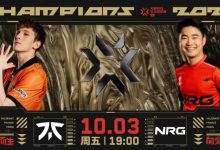 【乐玩LEWIN】🎮NRG干净利落斩落FNC尽显黑马实力！NRG 2-0 FNC挺进决赛-乐玩真人线上娱乐