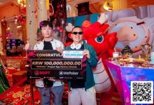【EV扑克】JPF|龙珠神秘赏金赛入门指南:当扑克遇上“盲盒”?-乐玩真人线上娱乐