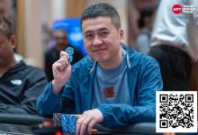 【EV扑克】2025APT济州|中国选手Xu Chen称霸主赛C组,中国台湾选手Chao Ting Cheng领跑D组!-乐玩真人线上娱乐