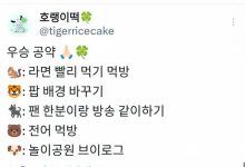 【乐玩LEWIN】T1选手世界赛夺冠公约 Faker:选一位粉丝一起直播-乐玩真人线上娱乐