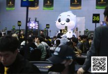 【EV扑克】SuperCup仁川站 | 开幕赛666人参赛83人晋级,龙镇涛领跑中国选手冲击决赛圈;女士赛1吸睛登场!-乐玩真人线上娱乐