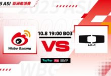 【乐玩LEWIN】🎮谁敢横刀立马!虎大将军掌控雷电 刘神神牛下凡 WBG横扫DK-乐玩真人线上娱乐