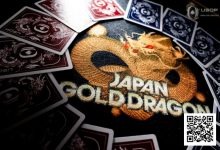 【EV扑克】2025 USOP x Japan Gold Dragon大阪站圆满落幕!荣耀东瀛,多名国人选手屡创佳绩,下一站河内见!-乐玩真人线上娱乐