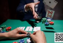 【EV扑克】如何对付德州扑克中的超级紧手(Nit)?-乐玩真人线上娱乐