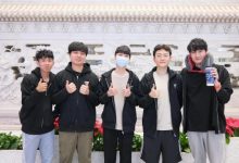 【乐玩LEWIN】PSG官媒晒抵达照:成功到达北京 这次真的是最后一舞了😭-乐玩真人线上娱乐