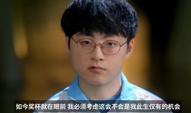 许哥是LCK的王！DK今日内战两连胜 击败NS、BFX挺进决赛