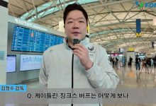 【乐玩LEWIN】金晶洙:最警惕T1、BLG、HLE;BLG以进攻性见长需针对性做好前期准备-乐玩真人线上娱乐