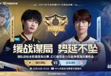 【乐玩LEWIN】🎮JDG全员在线完美收官成功战胜强敌狼队!JDG 3-1 狼队-乐玩真人线上娱乐