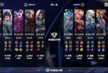 【乐玩LEWIN】🎮清融带队助力JDG 1-0 KSG 狼队 1-0 WB! 狼队 JDG锁定淘汰赛-乐玩真人线上娱乐
