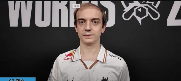 G2.Caps:想和TS交手,会很有趣;iG在训练赛表现出色