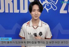 【乐玩LEWIN】Hans Sama:GEN队员互抢五杀的表现,是团队氛围良好的证明-乐玩真人线上娱乐