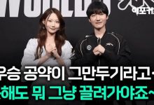 【乐玩LEWIN】Peanut：Kanavi的carry能力出众，最期待Zeus的表现-乐玩真人线上娱乐