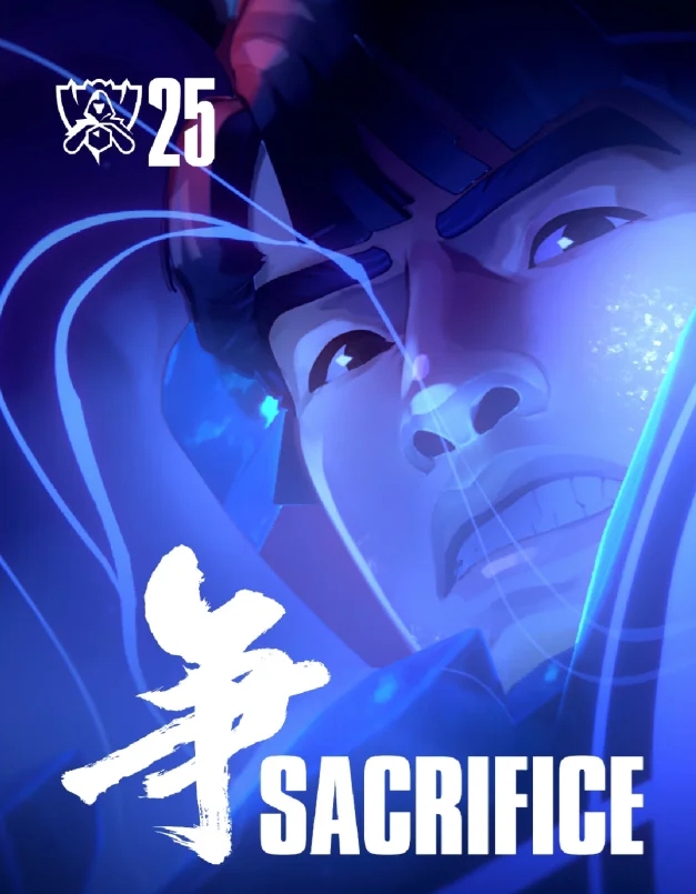 LPL变姜大哥赛区?粉丝发现S15MV直营服封面为Faker,而国服确是Theshy