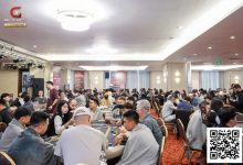 【EV扑克】GLPC系列赛·河内 | 72亿奖池下的巅峰对决:至尊开幕赛明日终极之战即将直播开启!另有参与旋转活动,赢惊喜大奖!-乐玩真人线上娱乐