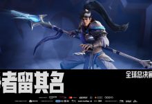 【乐玩LEWIN】S15入围赛T1vsiG首发:双方均为季后赛常规五人阵容首发!iG首局蓝色方-乐玩真人线上娱乐