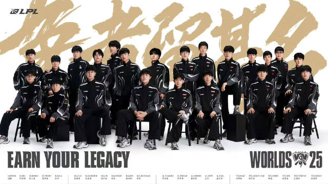 就是这次?今年LPL在BO5面对LCK6战全败 只有AL尽力打满