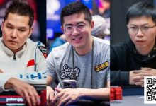【EV扑克】中秋神秘赏金主赛｜国人Zixiong Peng季军收官，助茅人及队逆转登顶团队赛冠军！-乐玩真人线上娱乐
