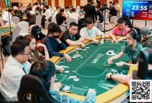 【EV扑克】DXPC丹霞杯 | 最终之战今日引爆!首届丹霞杯主赛Day1共301人,77人晋级Day2,李非泽和白晋荣分获C/D组CL-乐玩真人线上娱乐