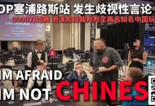 【EV扑克】今天,中国扑克圈被一场不公炸醒!-乐玩真人线上娱乐