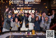 【EV扑克】震撼官宣!2026 KPC×LPT梦幻联动,千万人民币保底等你来挑战!-乐玩真人线上娱乐