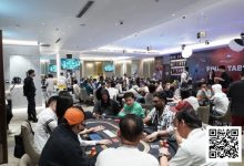 【EV扑克】USOP X GLPC系列赛·河内 | 180亿保底主赛DAY1 A组311人次参赛,冯川等16名国人选手成功晋级-乐玩真人线上娱乐