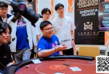 【EV扑克】远征俱乐部冠名红龙杯团队赛热度再飙升!四支新战队带着传承buff、复仇执念杀来了-乐玩真人线上娱乐
