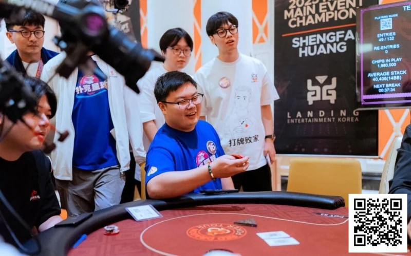 【EV扑克】远征俱乐部冠名红龙杯团队赛热度再飙升！四支新战队带着传承buff、复仇执念杀来了