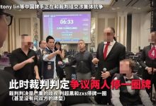 【EV扑克】一个人的挺身而出,一群人的坚实后盾:中国选手用团结和理性“叫停”偏见-乐玩真人线上娱乐