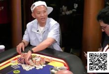 【EV扑克】作死变绝杀！82杂花乱冲30万刀底池，竟离谱逆袭-乐玩真人线上娱乐