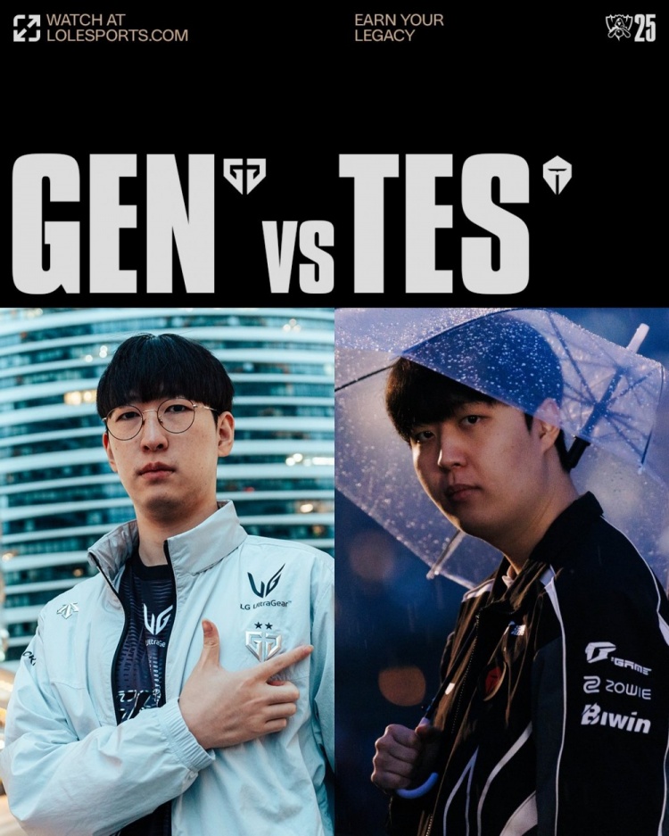 🎮听见你说？Ruler卢仙三杀 Kiin雷克塞挖穿TES双C GEN赢首局
